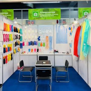 Canton Fair  