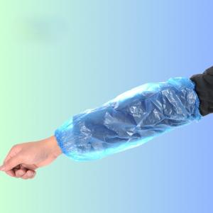 PE sleeve cover