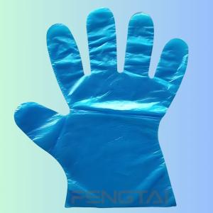 Kitchen Household Clean PE Plastic Gloves 